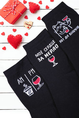 Носки Amichevole Berchelli Прованс