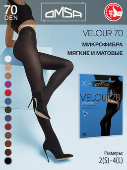 Колготки Velour 70 OMSA