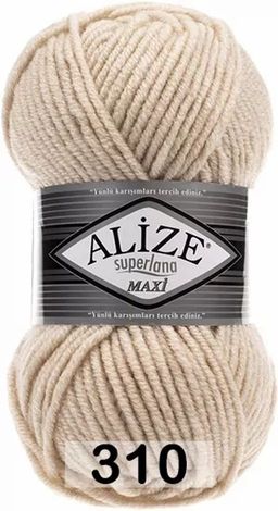 SUPERLANA MAXI - Alize фото 20