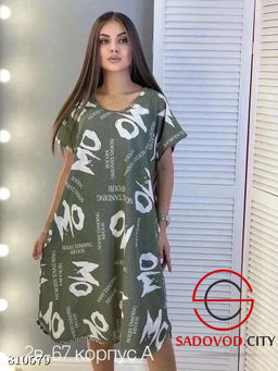 Туника женская домашняя - Bruno фото 7