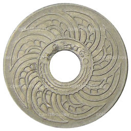 5 сатангов 1937 года Таиланд