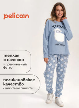 PELICAN, комплект женский, Голубой