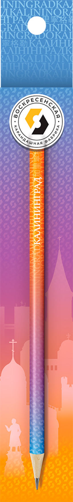 ВКФ Мой любимый город SUV-046 Карандаш графитный заточенный ТМ (HB) 4 шт. Калининград