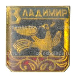 Значок Владимир