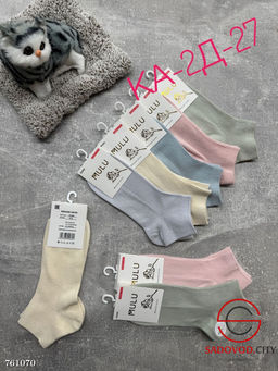 Женские короткие носки, 10 пар