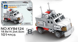Конструктор "KAZI" 101 дет. "Машина радиоразведки" (KY84124-8) в коробке (р)