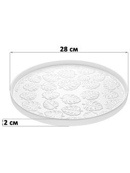 Блюдо-поднос 28*28*2 см Тропики с бортиком, фарфор - Elan gallery фото 9