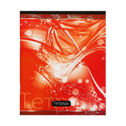 Комплект тетрадей из 4 шт, 48 листов, клетка, Абстракция, обложка мелованная бумага, блок №2, белизна 75% (серые листы) - Calligrata фото 5