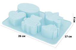 Форма для выпечки 5 ячеек 26*17*4 см голубая - Elan gallery фото 2