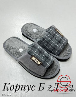 Детские тапочки для дома - Bruno фото 4