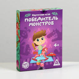 Настольная игра «Победитель монстров», 39 карт, 4+