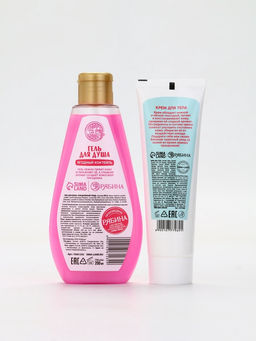 Подарочный набор косметики Уютной зимы, гель для душа 200 мл и крем для тела, URAL LAB  фото 7