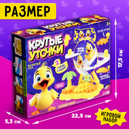Трек Крутые утки - Woow toys фото 2