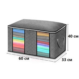 Органайзер OB-188-Black - Ferro фото 4