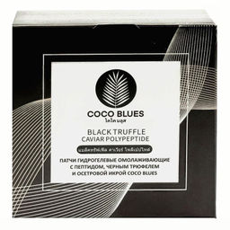 Coco Blues Патчи гидрогелевые омолаживающие с пептидом, черным трюфелем и осетровой икрой, 60 шт. 503008