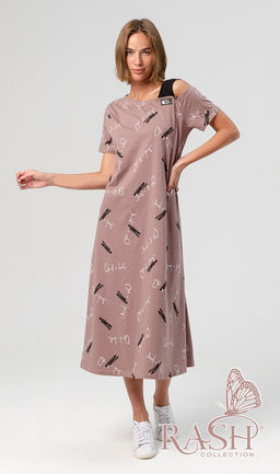 Сарафан "Омния" кофе Цвет:Кофейный