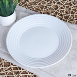 Тарелка 190 мм рифленая белая / LBWP75/6 (WHITE) /уп 72/ - ГалеонТрейд фото 6
