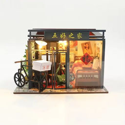 Румбокс, интерьерный конструктор