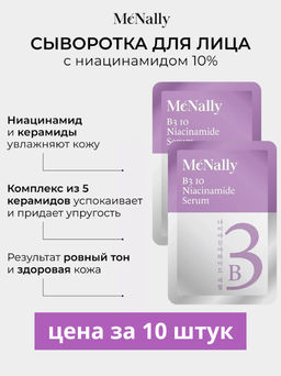 f935e9c1918bb9b753db04df4304d7cf2flixtpn1hmfmc38ue