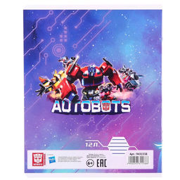 Цена за 10 шт. Тетрадь 12 листов, 5 видов МИКС, линейка, Трансформеры - Hasbro фото 12