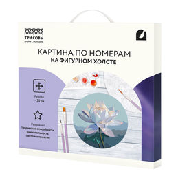Картина по номерам на фигурном холсте 30см "Цветок лотоса" форма "круг" (FCF30_00008) ТРИ СОВЫ, с акриловыми красками