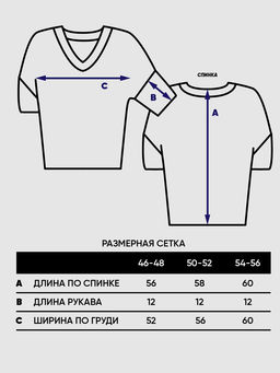 Джемпер женский 5231-41344 - Vay фото 3