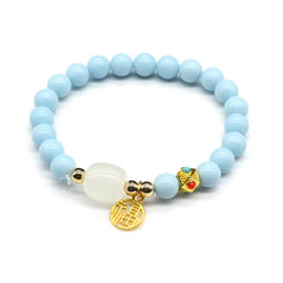 Браслет с подвеской "На удачу" шарик 8мм цв.голубой
