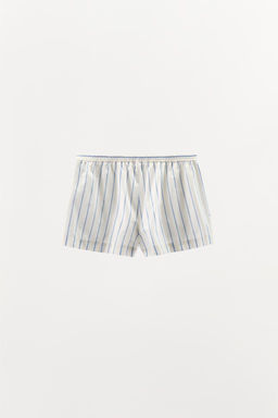 STRIPED BOXER SHORTS - Zara фото 6