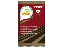 Почин 30гр от проволочника и др. почвооб (1/150) З