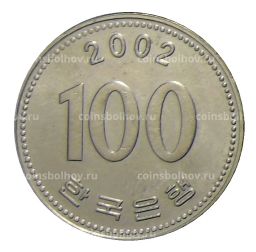 100 вон 2002 года Южная Корея