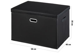 Короб складной для хранения 58*40*35 см ДЭСТРА черный - Elan gallery фото 2