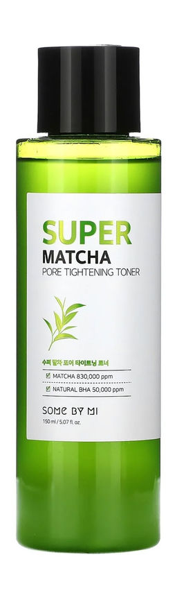 Some By Mi Super Matcha Pore Tightening Toner, 150ml - Тонер для сужения пор