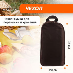 Набор для пикника Maclay: доска, 2 лопатки, ножницы, половник, вилка, нож фото 3