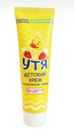 УТЯ крем под подгузник Детский 100мл