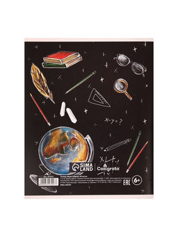 Цена за 10 шт. Предметная тетрадь по алгебре Calligrata «Доска», 48 листов, в клетку, со справочным материалом, обложка из мелованного картона, блок офсет