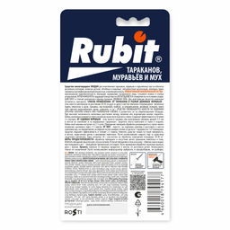 Гель "Зиндан" от тараканов шприц 30г