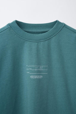 HEAVYWEIGHT SPORTY T-SHIRT - Zara фото 3
