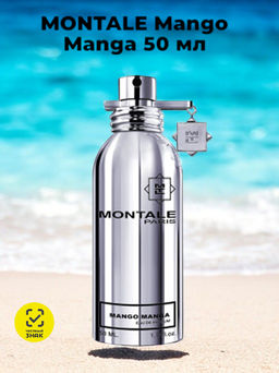 MONTALE Mango Manga unisex 50ml edp