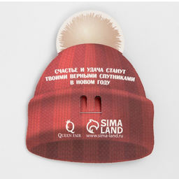 Брошь новогодняя «Снежинка - загадай желание», белая в серебре