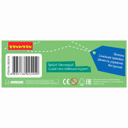 Набор для творчества BONDIBON. Поделки из помпонов и синельной проволоки ( водный мир)