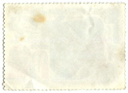 Марка Сотрудничество в космосе СССР-Франция (спутник) 1980 год