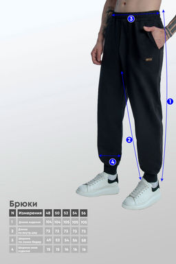 Арт. 63105 Брюки мужские 48-56 (5 шт) Цвет:черный - Идеал фото 4