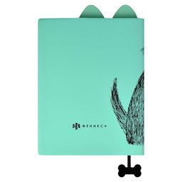 Дневник школьный арт. 58927 / 15 КРЭЙЗИ ПЕС - Феникс+ фото 9