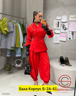 Костюм двойка (пиджак и штаны) - Bruno фото 2