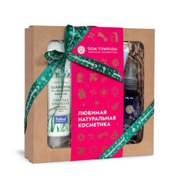 Подарочный набор косметики ЛАВАНДОВОЕ ПОЛЕ, 550г - Мануфактура дом природы фото 2