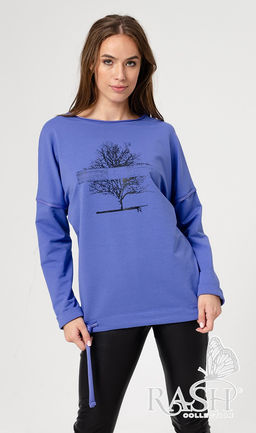 Джемпер "Дрея" сапфир Цвет:как на фото