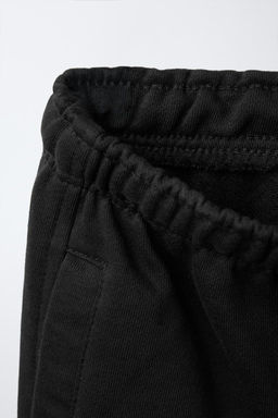 EMBROIDERED TEXT JOGGERS - Zara фото 15