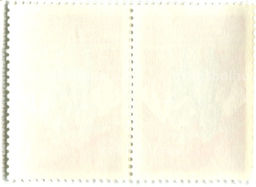 Марка 250 лет Добровольного присоединения Казахстана к России 1981 год (блок из 2 марок)