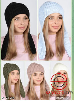 Шапка женская зимняя вязанная - Bruno фото 4