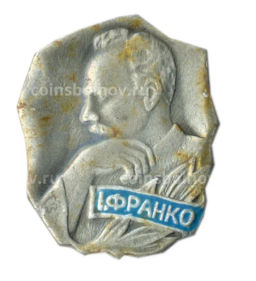 Значок Франко